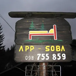 Gale Apartman